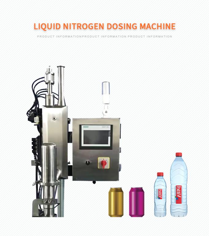 Doser ไนโตรเจนเหลวสำหรับน้ำอัดลม 0