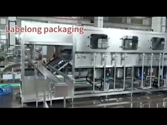 PLC ควบคุมเครื่องบรรจุ 5 แกลลอน อัตโนมัติ 220V