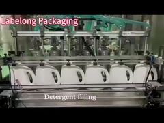 เครื่องบรรจุขวดเชิงเส้นที่ปรับแต่งได้ความจุสูง บำรุงรักษาง่าย