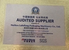 ประเทศจีน SUZHOU LABELONG PACKAGING MACHINERY CO.,LTD รับรอง